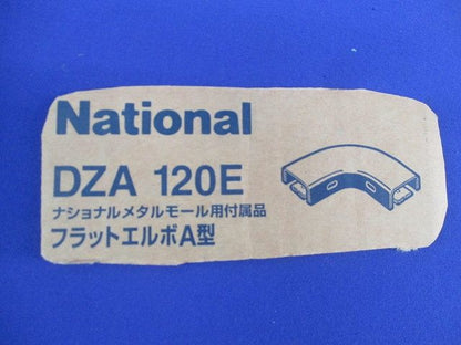 メタルモール用付属品(混在21個入)(ミルキーホワイト) DZA120E他
