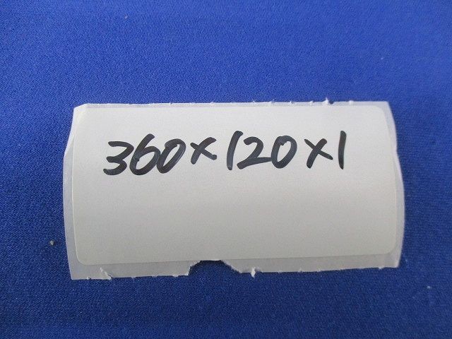 表示板(緑蓄光仕様)(4個入) FKH90010J