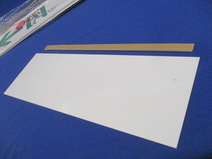 表示板(緑蓄光仕様)(4個入) FKH90010J