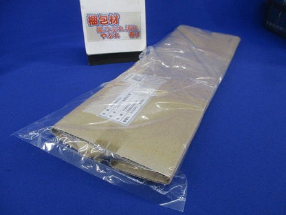 表示板(緑蓄光仕様)(4個入) FKH90010J