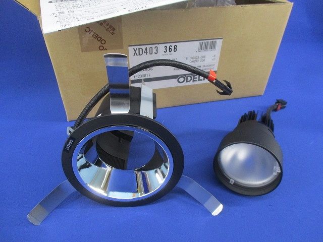 LEDグレアレスユニバーサルダウンンライトφ100(電源別売) XD403368