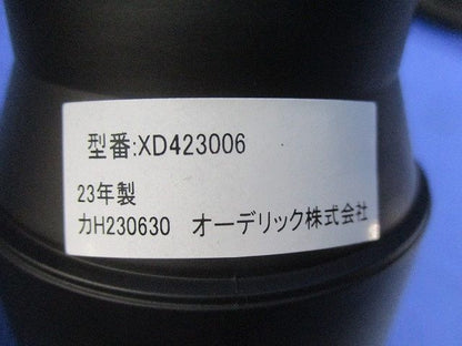 LEDグレアレスユニバーサルダウンンライトφ100(電源別売) XD403368