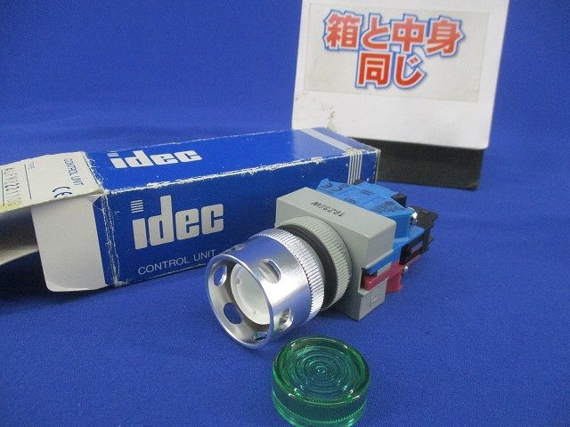 押しボタンスイッチφ22(緑) ALFW22211DG