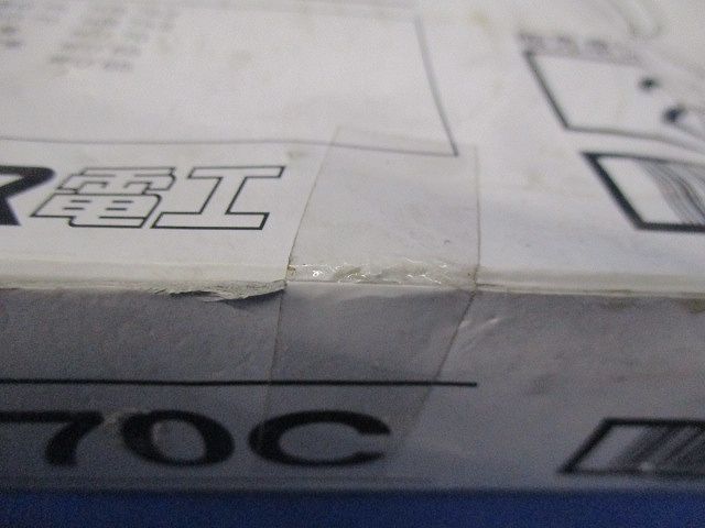 パイラッククリップ(20個入)(亜鉛)(新品未開梱) 75C70C