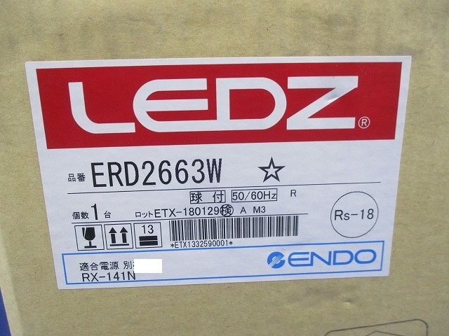 LEDダウンライトφ150(白色)(電源ユニット無) ERD2663W