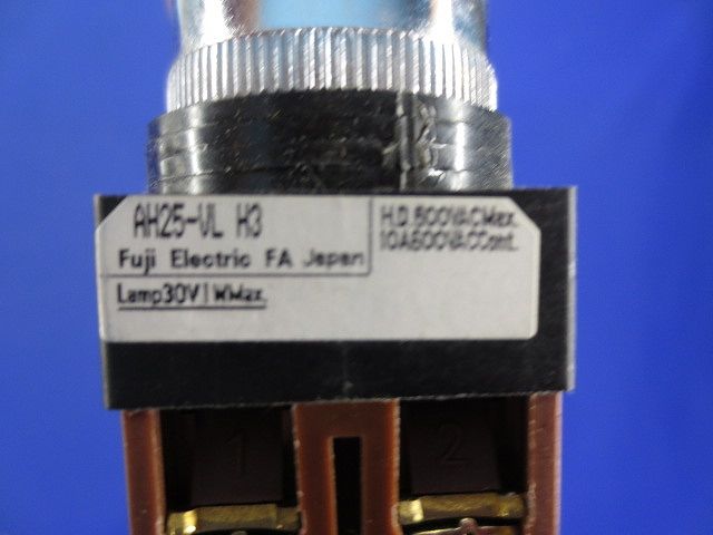 押しボタンスイッチ AH25-VLH3