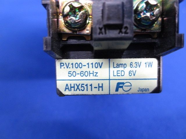 押しボタンスイッチ AH25-VLH3