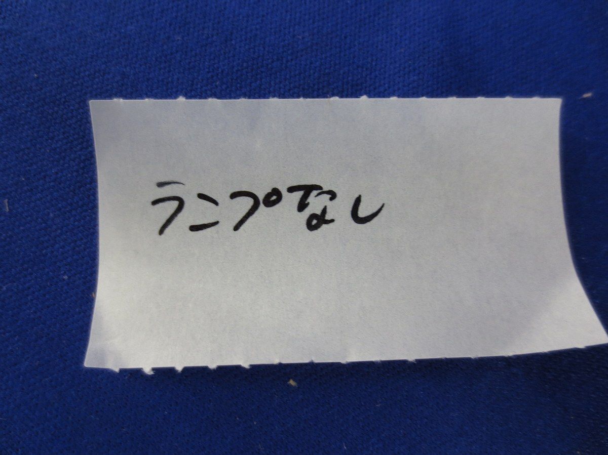 白熱灯ダウンライトφ120(ブラック)(ランプ無) MD2596