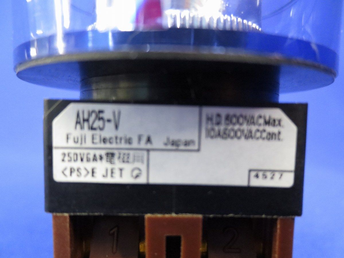 非常停止押しボタンスイッチ AH25-V