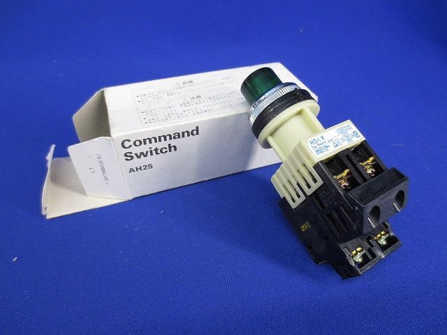 押しボタンスイッチ AH25-L M