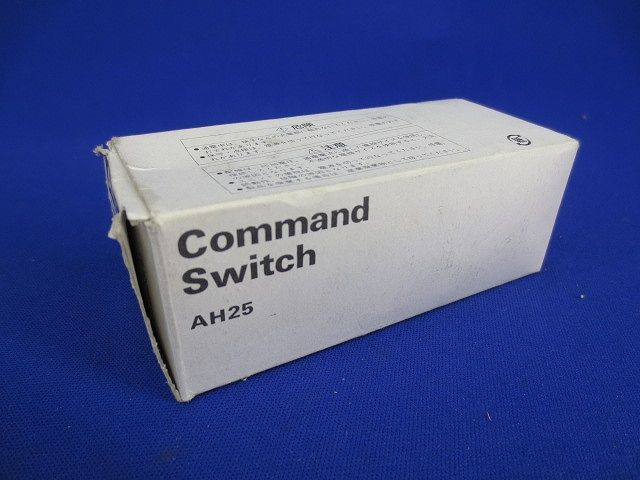 押しボタンスイッチ AH25-L M