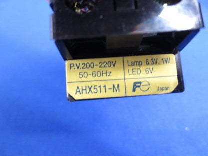 押しボタンスイッチ AH25-L M