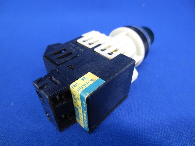 押しボタンスイッチ AH25-L M