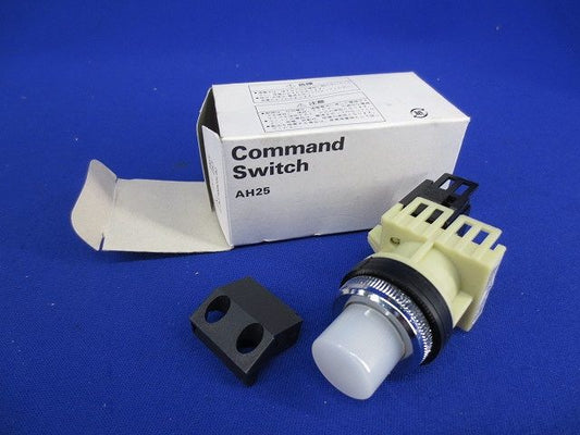 押しボタンスイッチ AH25-LW10E3