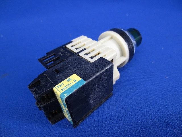 押しボタンスイッチ AH25-LG10M