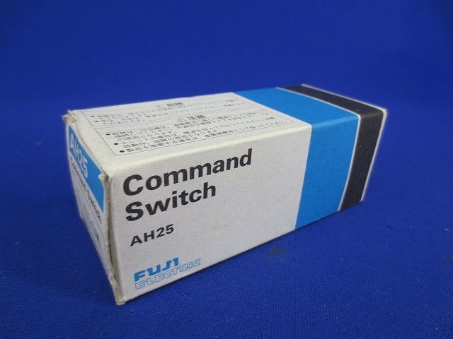 押しボタンスイッチ AH25-LG10M