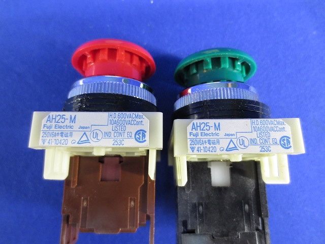 押しボタンスイッチ(混在2個入) Ah25-MR01(他)