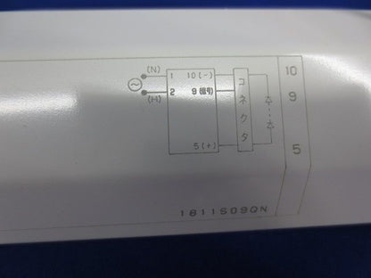 LED電源ユニット(取り外し品) LEK-450016A10