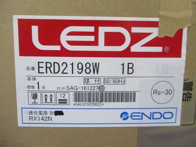 LEDベースダウンライト 電源ユニット無 φ200 電球色 ERD2198W