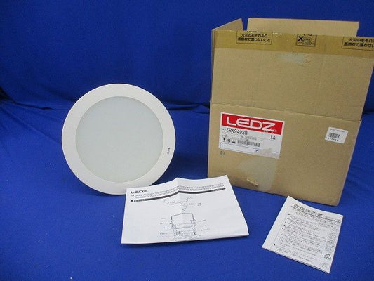 LEDサークルベースライト φ200(昼白色)(電源内蔵) ERK9498W