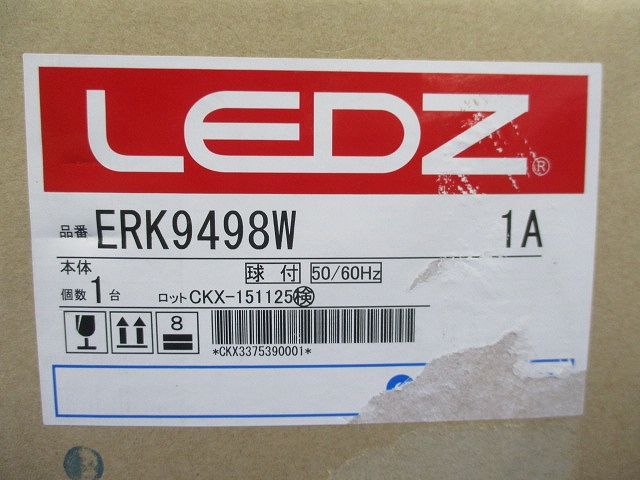 LEDサークルベースライト φ200(昼白色)(電源内蔵) ERK9498W