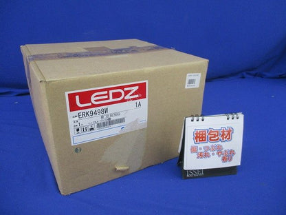 LEDサークルベースライト φ200(昼白色)(電源内蔵) ERK9498W