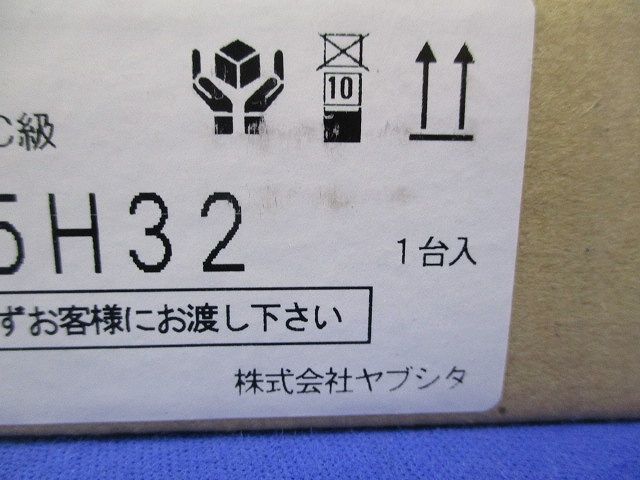 誘導灯リニューアルプレート 吊具(500mm) B/C級(新品未開梱) MOYU-05H32