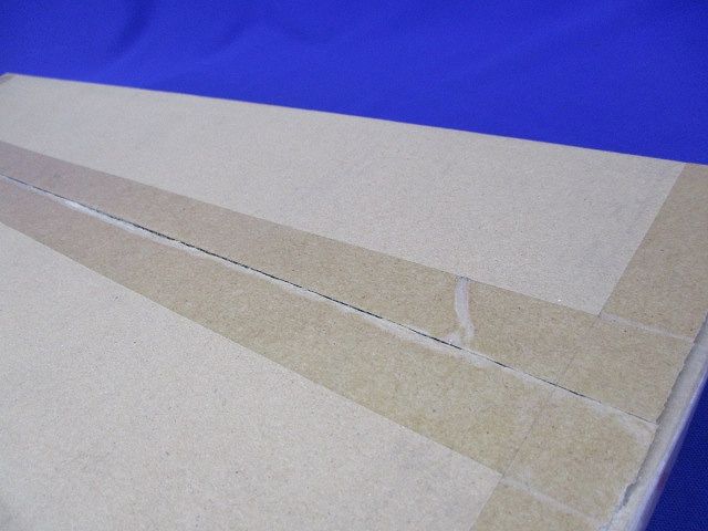 誘導灯リニューアルプレート 吊具(500mm) B/C級(新品未開梱) MOYU-05H32