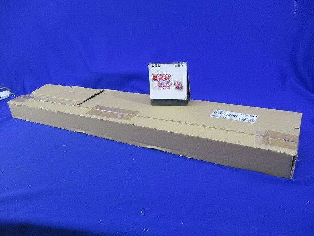 LEDライトユニット形ベースライト 吊具 CTK100PW