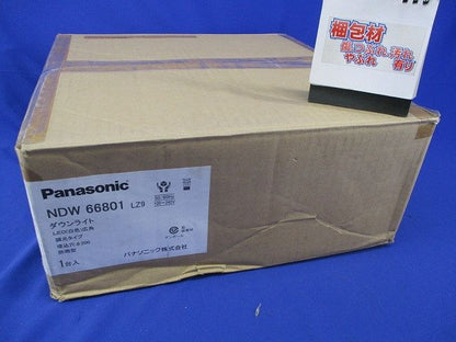 LEDダウンライトφ200(白色)(キズ･汚れ有) NDW66801LZ9