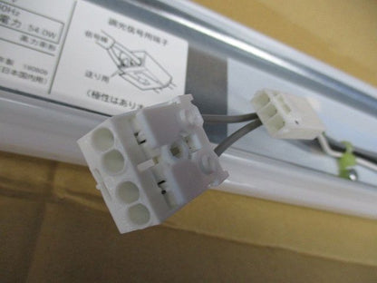 交換形LED光源ユニット(新品未開梱) CE808DE-X14A