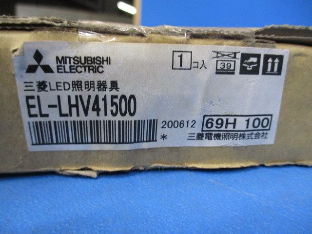 LEDライトユニット形ベースライト(新品未開梱) EL-LHV41500