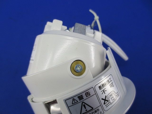 LEDユニバーサルダウンンライトφ100(電球色)(電源別売) LZD-60692LW