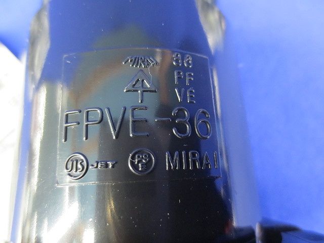 TSカップリング(黒)(5個入) PVF-36