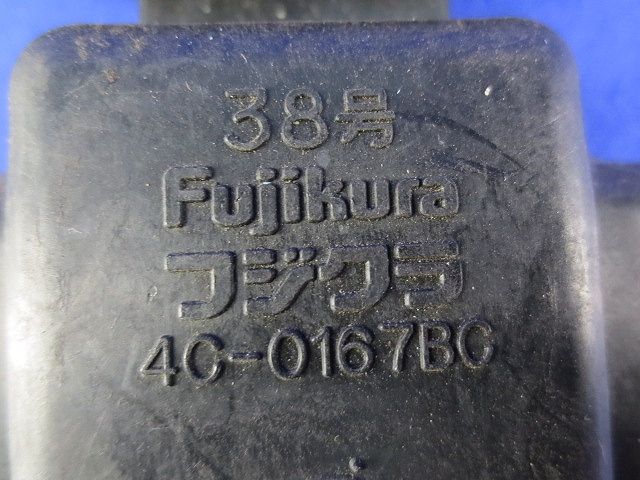 スリーブカバー(13個入) 38号