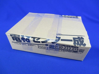 コネクタ(混在8個入)(チョコレート) 2K-36他