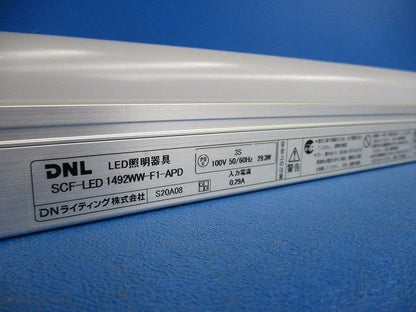 LED照明器具(キズ･汚れ･色あせ有) SCF-LED1492WW-F1-APD
