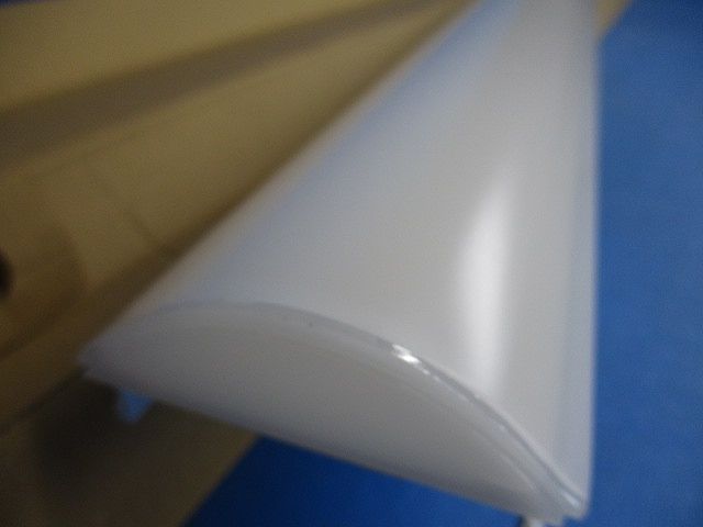 LEDベースライト省エネタイプライトバー NNL4500HWPLE9