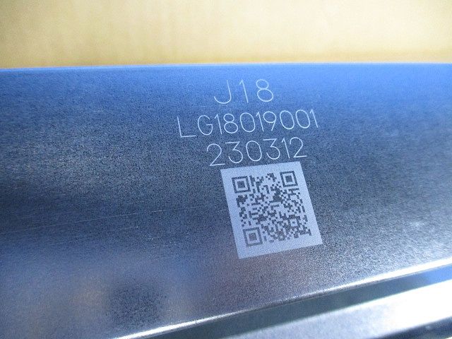 LEDベースライト省エネタイプライトバー NNL4500HWPLE9