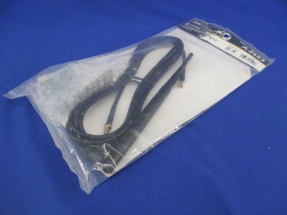 高利得アンテナ3ｍケーブルセット(新品未開封) A-24X3