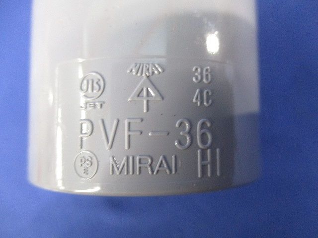 コネクタセット(混在5個入)(グレー) PVF-36他