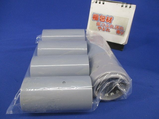 コネクタセット(混在5個入)(グレー) PVF-36他