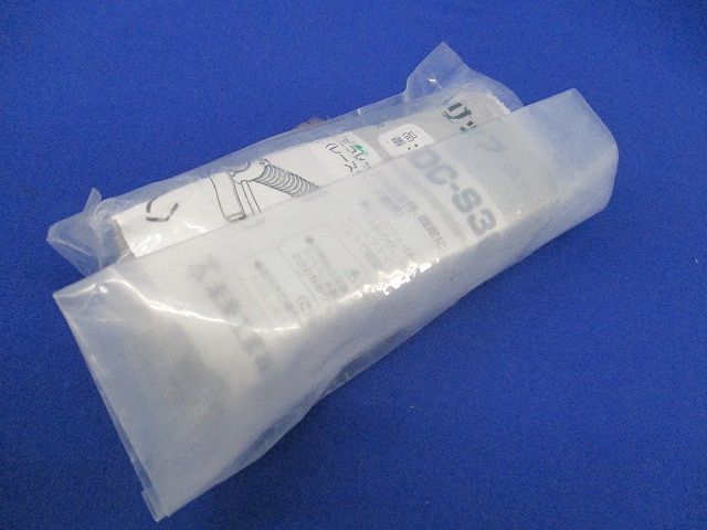 ダクトクリップ(ステンレス)(10個入)(新品未開封) DC-S36F