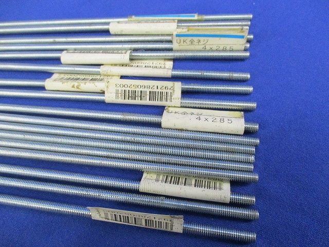 UK全ネジ(17本入) 4×285