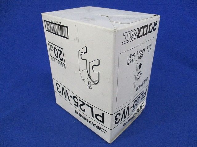 二重天井用金具(20個入)(新品未開梱) PL25-W3