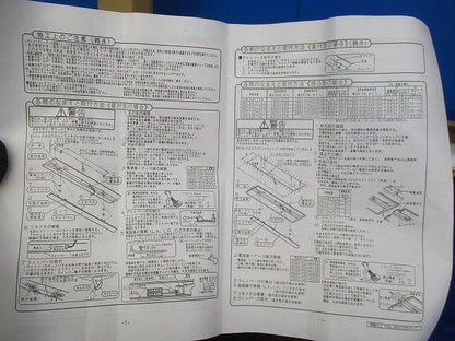 LEDライトバー 40形(点灯試験済) NNL4100ELZLE9