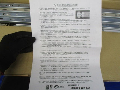 LED電源装置(10個入) D?WKI.CZ490-80NHT