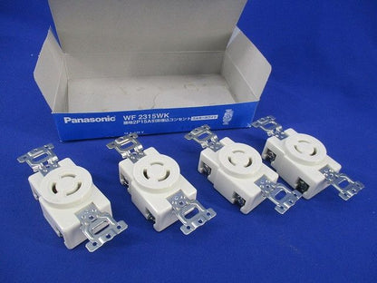 引掛埋込コンセント(4個入)(ミルキーホワイト) WF2315WK