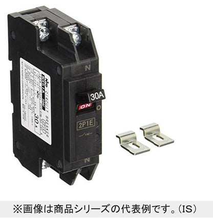 スリムサーキットブレーカ 2P1E30A NX51A2P1E30A