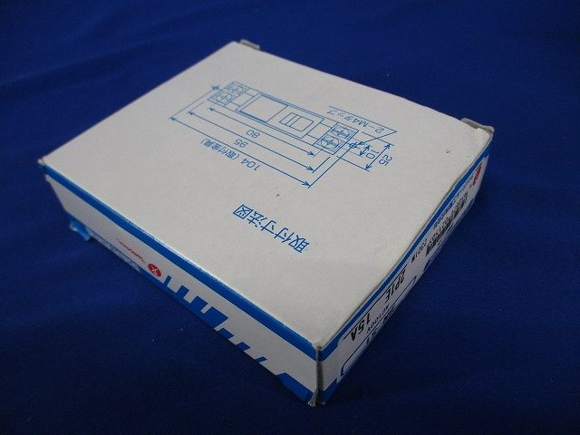 ミニ・イコールブレーカ 配線用遮断器 2P1E15A BN5115